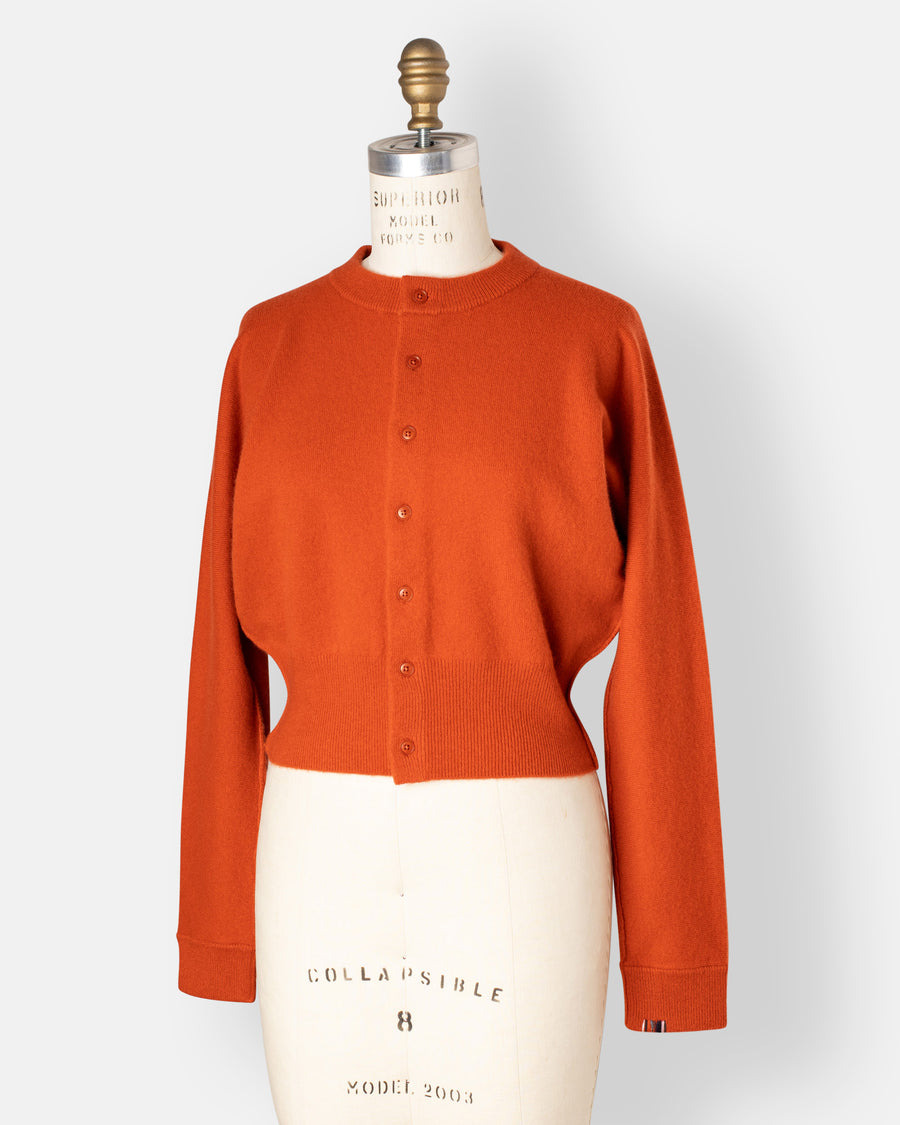 blouson cardigan