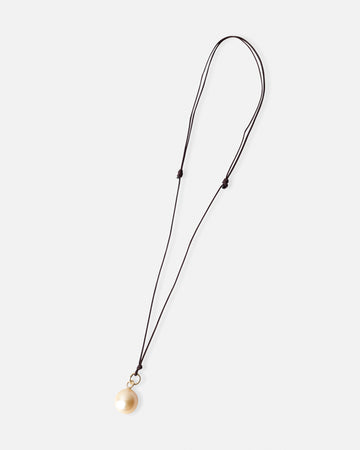 Cream south pacific pearl pendant